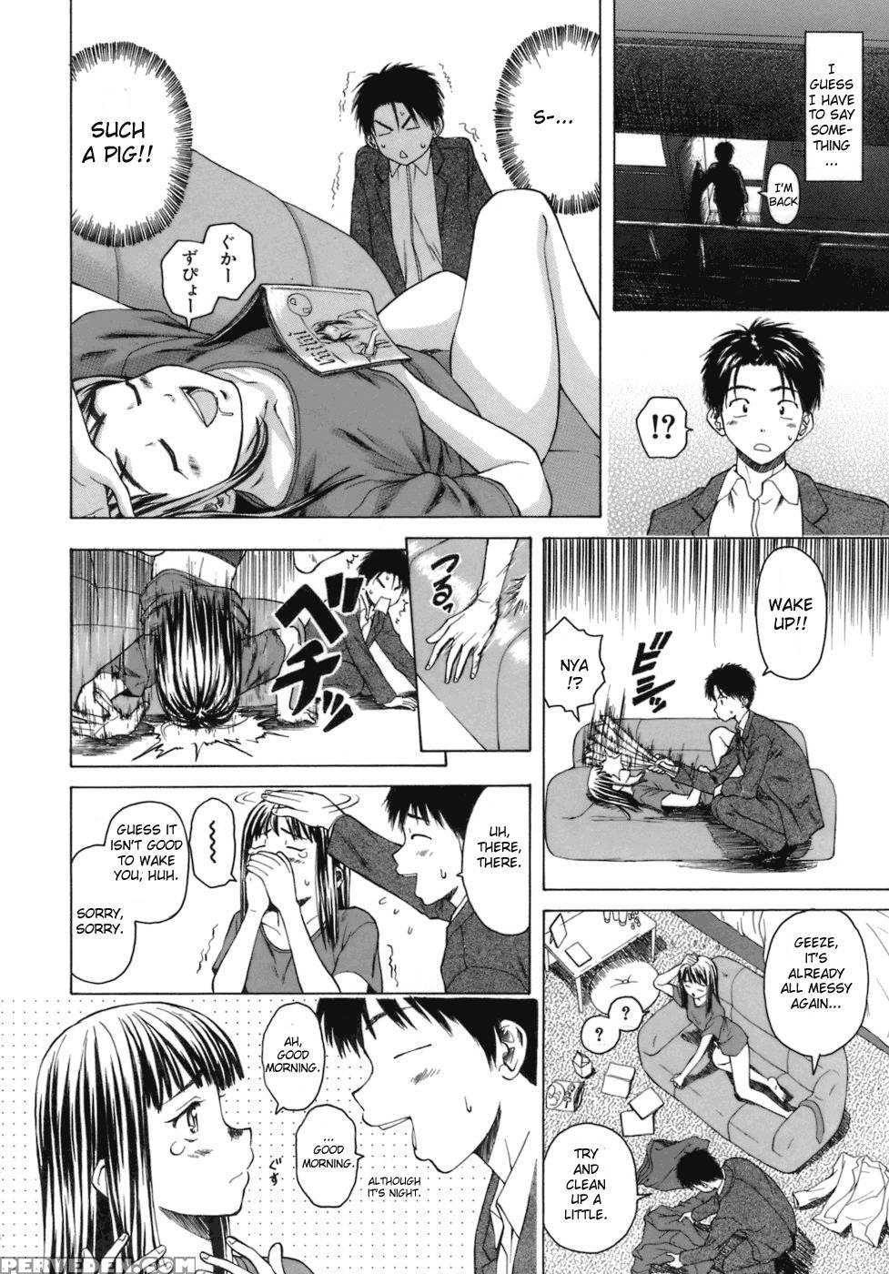 Teacher And Student - Chapter 2 - Fuuga 1