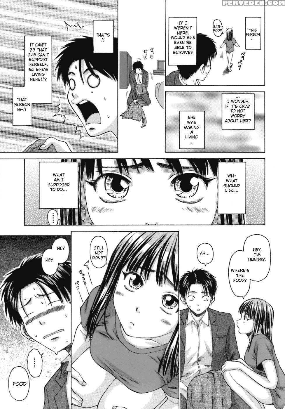 Teacher And Student - Chapter 2 - Fuuga 1