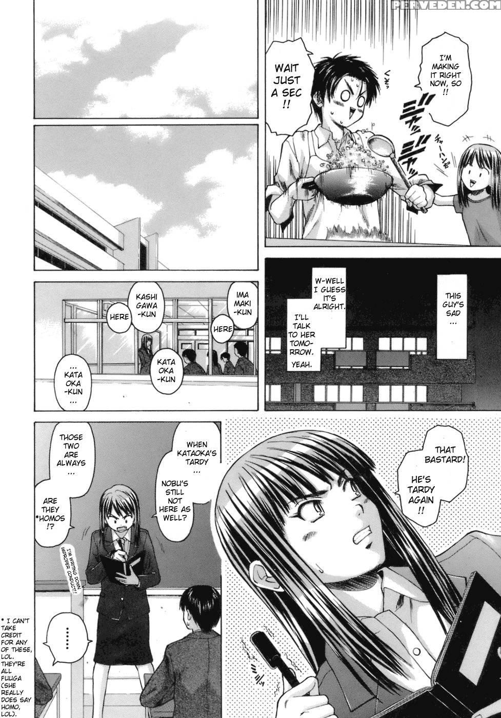 Teacher And Student - Chapter 2 - Fuuga 1