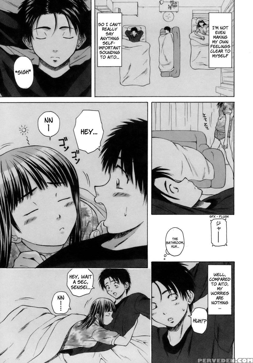 Teacher And Student - Chapter 3 - Fuuga 1