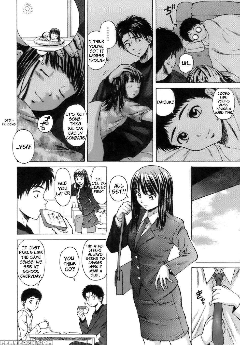 Teacher And Student - Chapter 3 - Fuuga 1