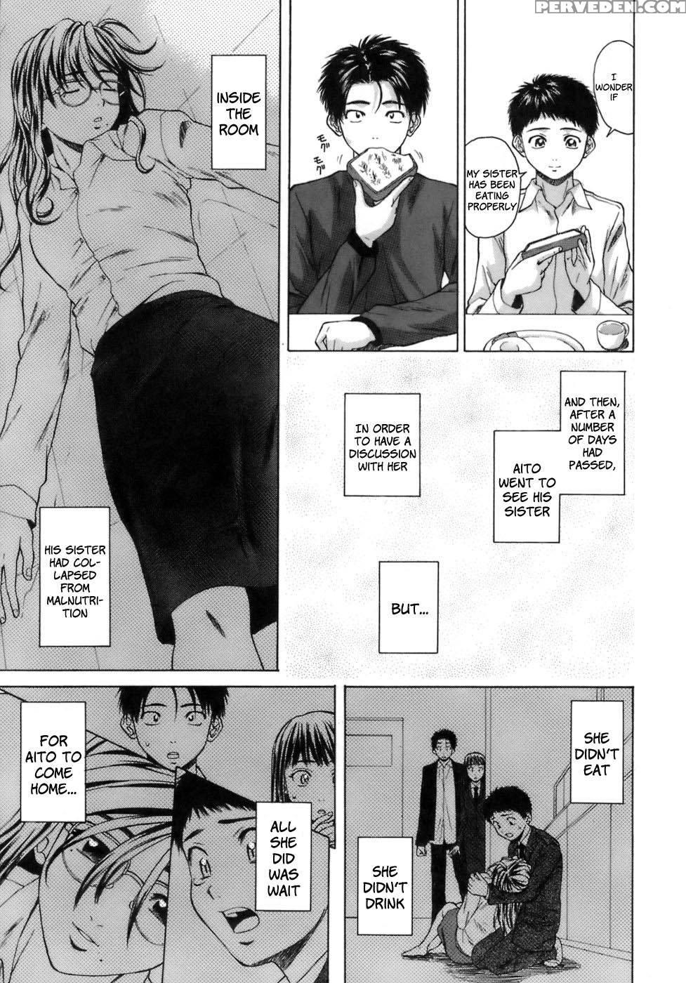 Teacher And Student - Chapter 3 - Fuuga 1