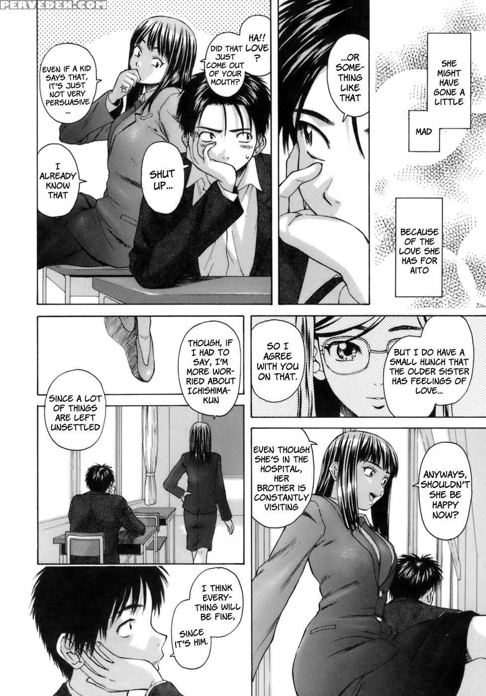 Teacher And Student - Chapter 3 - Fuuga 1