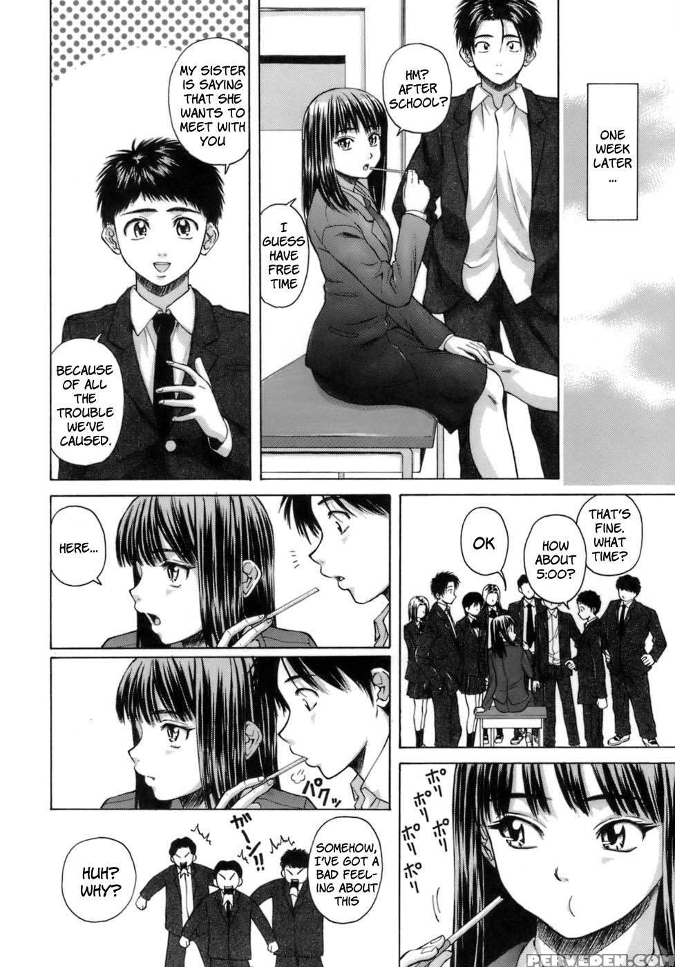 Teacher And Student - Chapter 3 - Fuuga 1