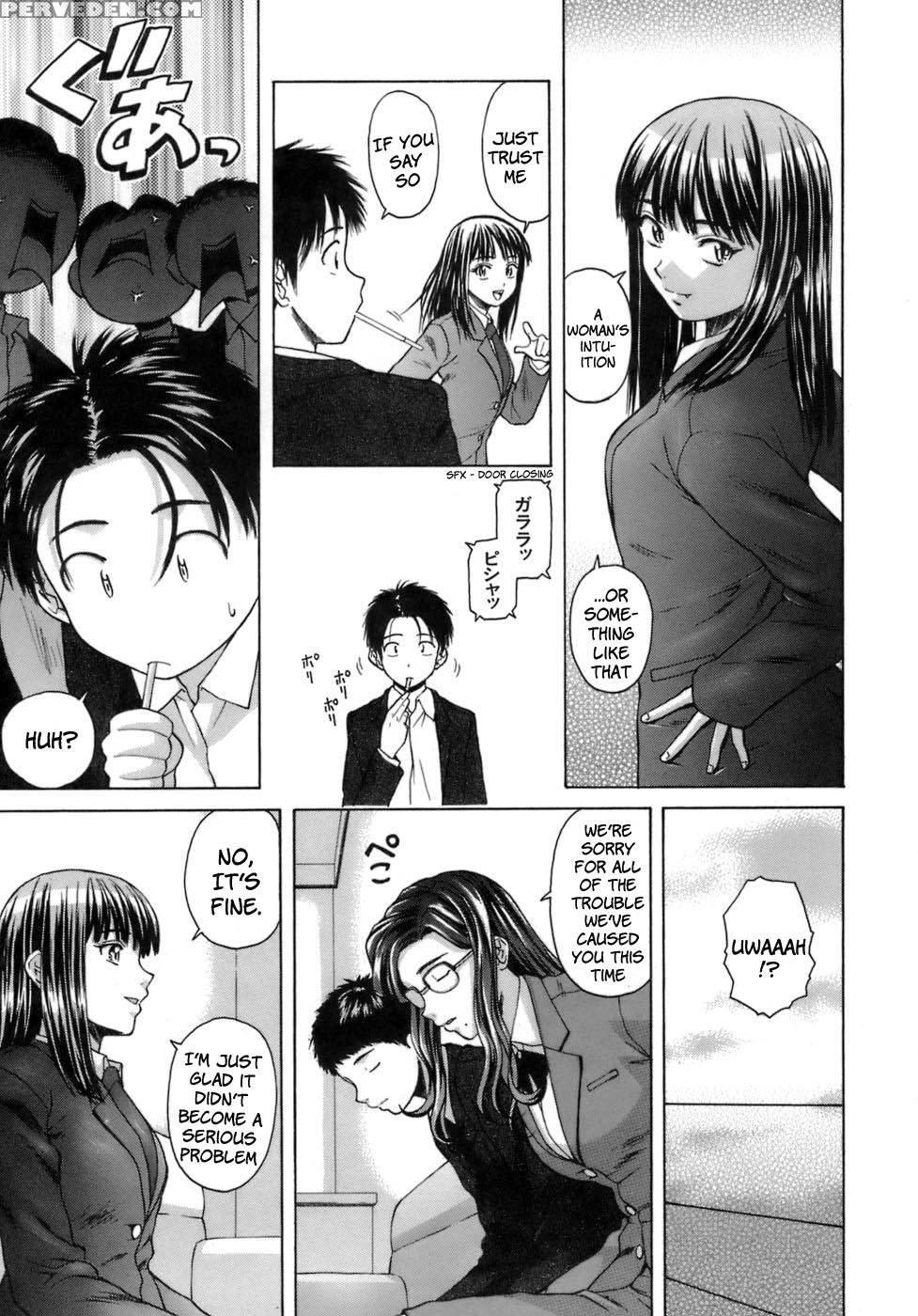 Teacher And Student - Chapter 3 - Fuuga 1