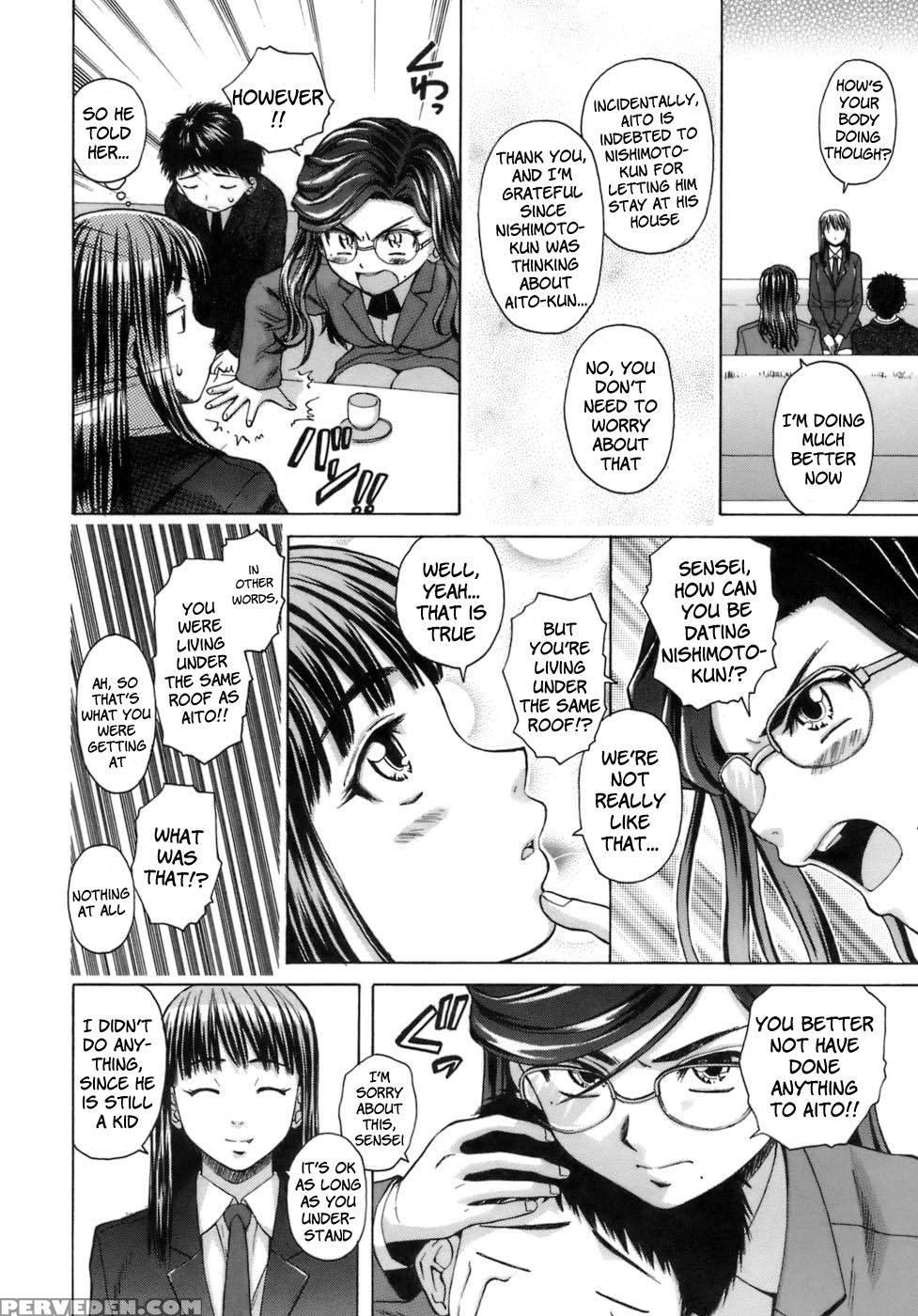 Teacher And Student - Chapter 3 - Fuuga 1