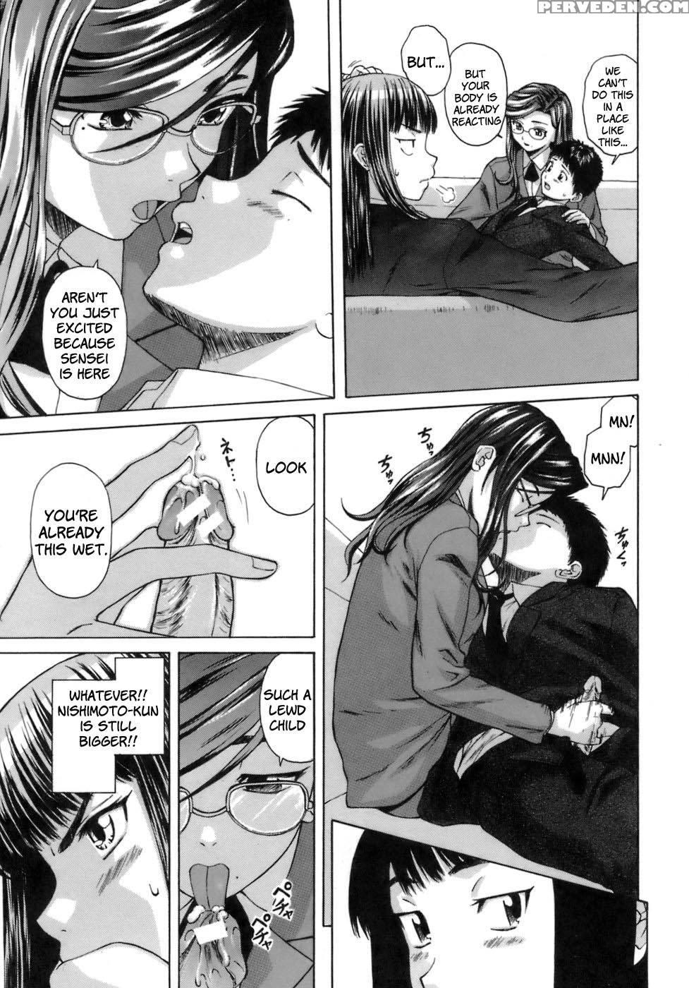 Teacher And Student - Chapter 3 - Fuuga 1