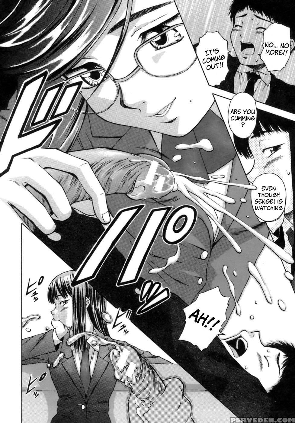 Teacher And Student - Chapter 3 - Fuuga 1