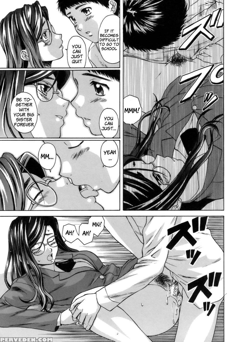 Teacher And Student - Chapter 3 - Fuuga 1