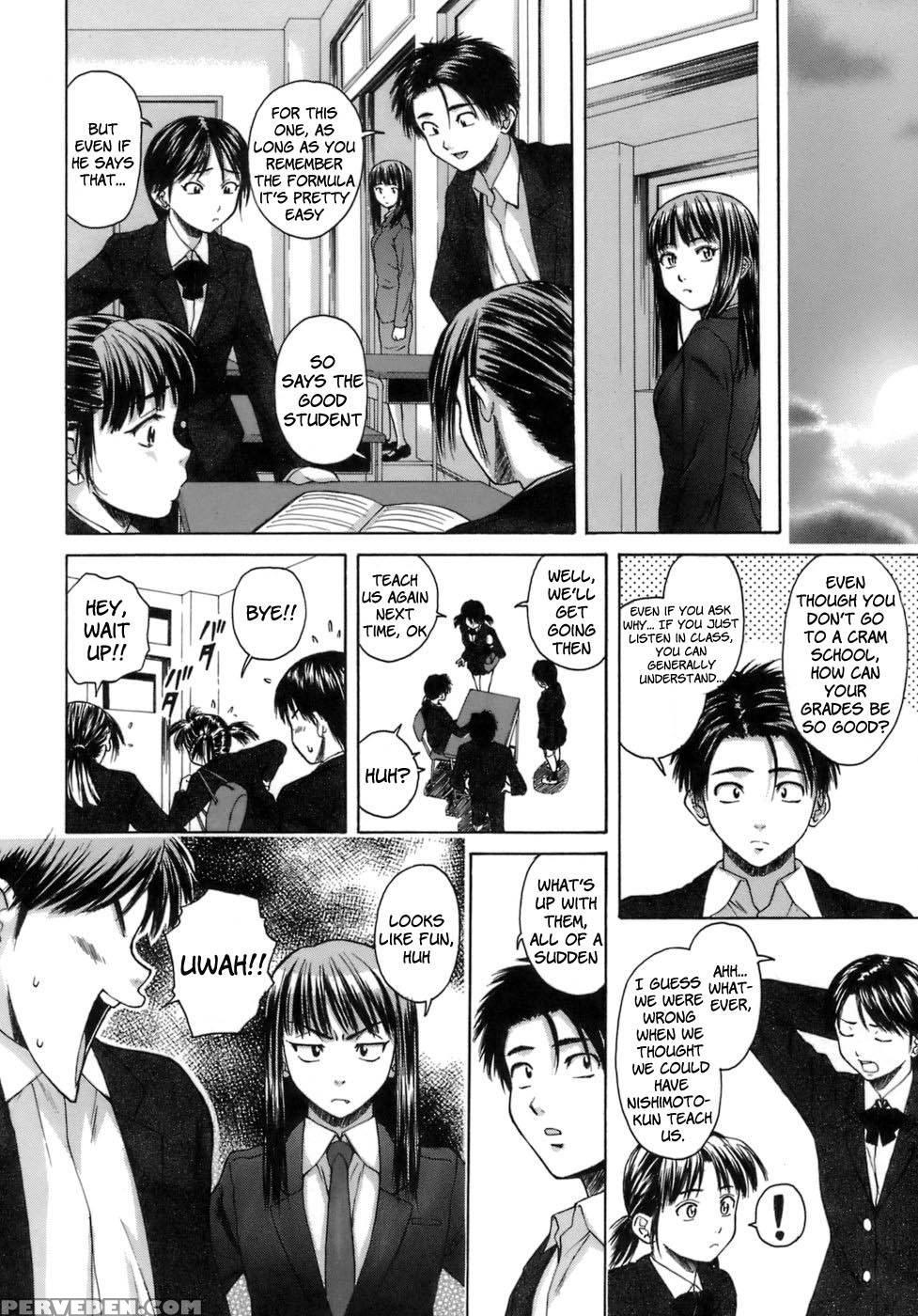 Teacher And Student - Chapter 3 - Fuuga 1