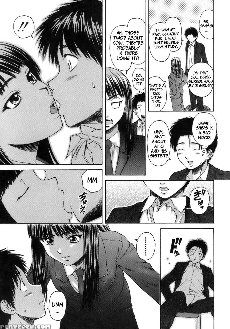 Teacher And Student - Chapter 3 - Fuuga 1