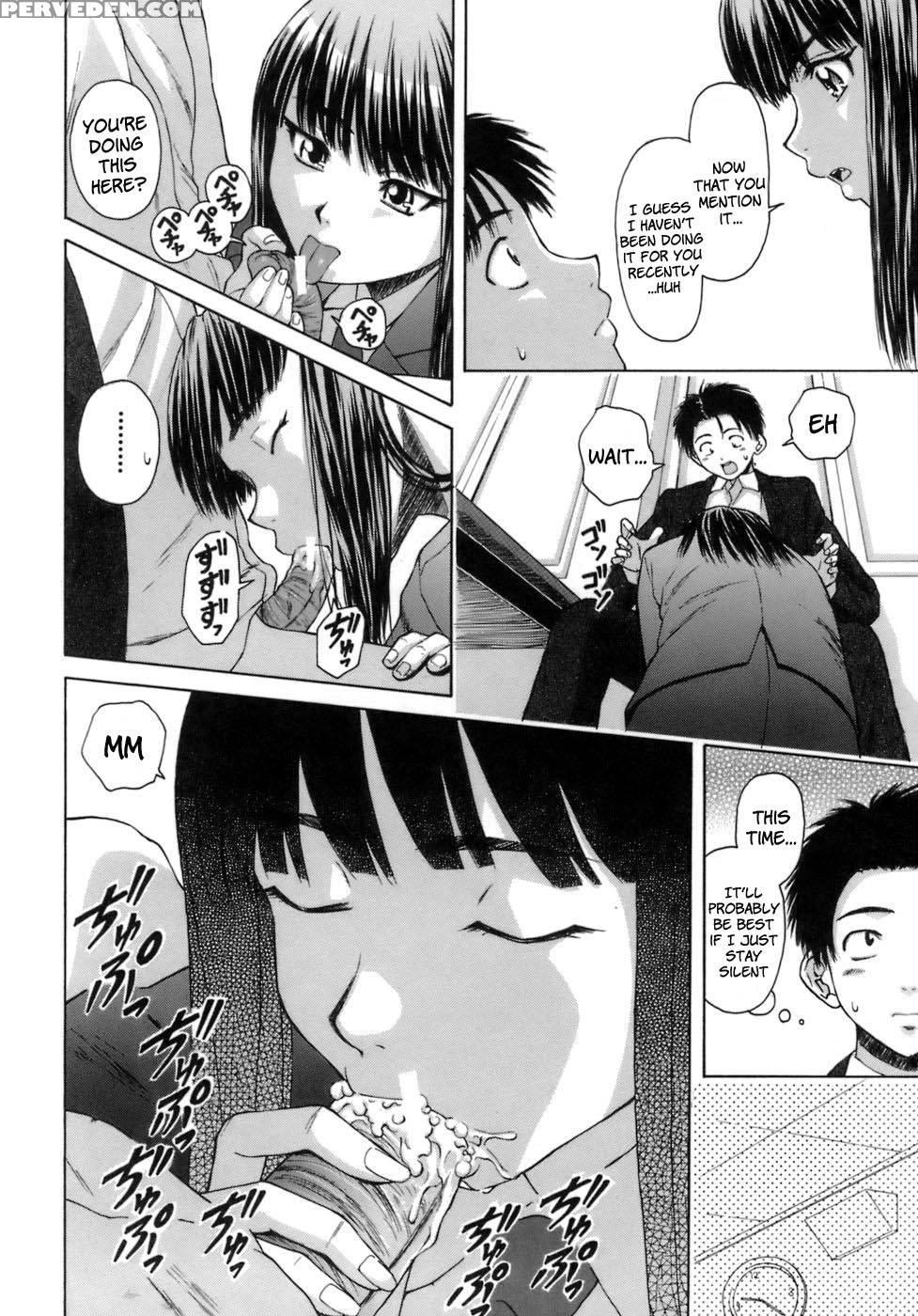 Teacher And Student - Chapter 3 - Fuuga 1
