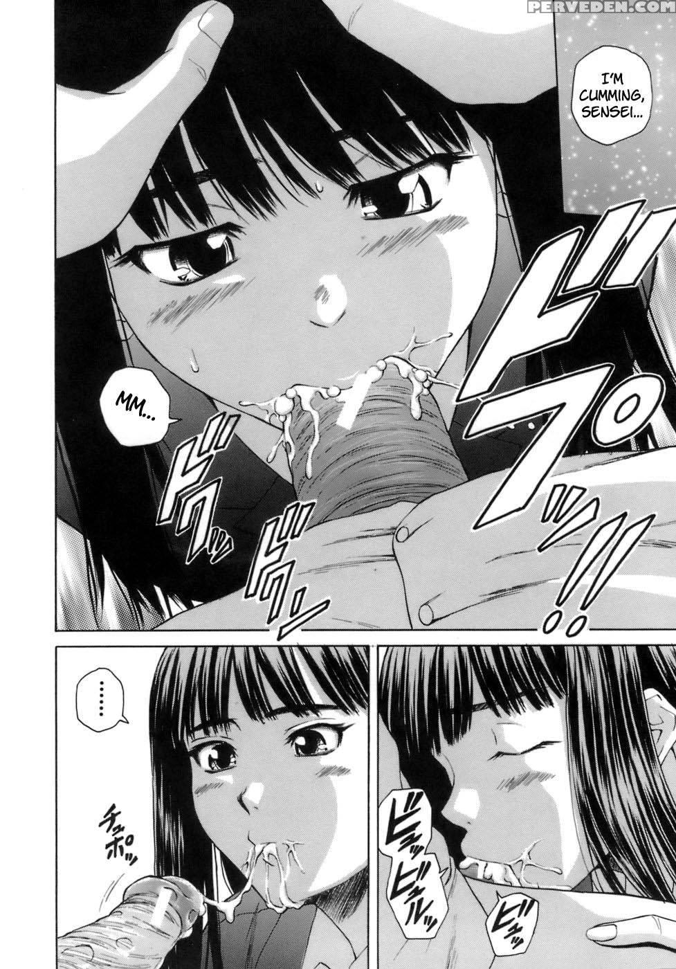 Teacher And Student - Chapter 3 - Fuuga 1