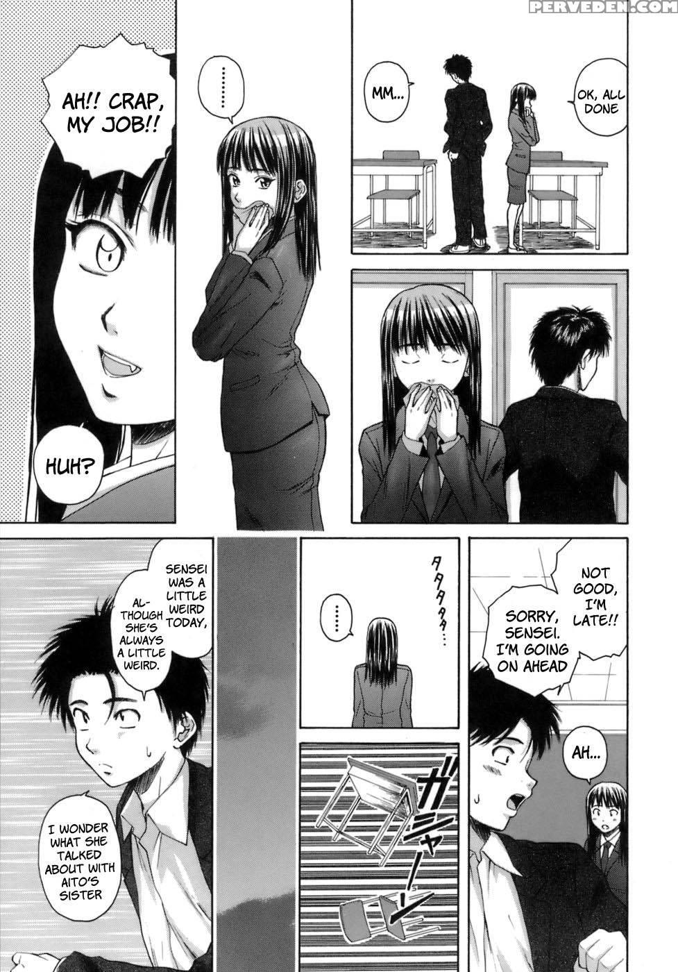Teacher And Student - Chapter 3 - Fuuga 1