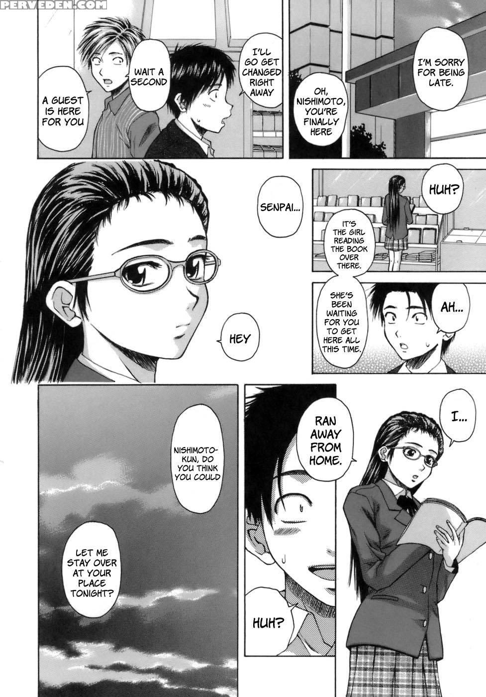 Teacher And Student - Chapter 3 - Fuuga 1