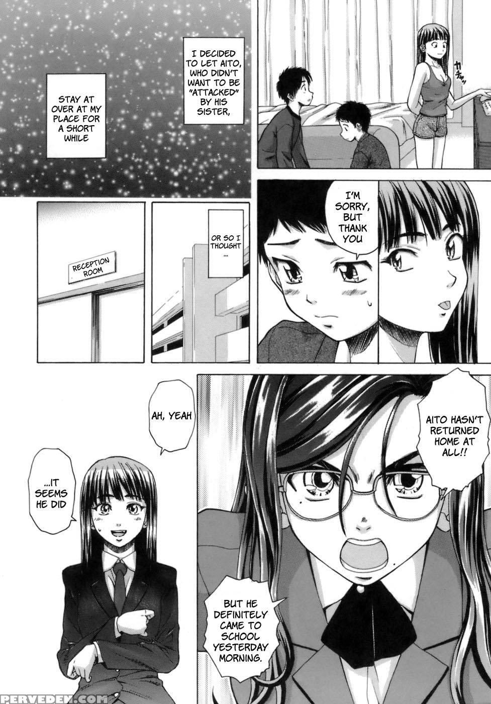 Teacher And Student - Chapter 3 - Fuuga 1