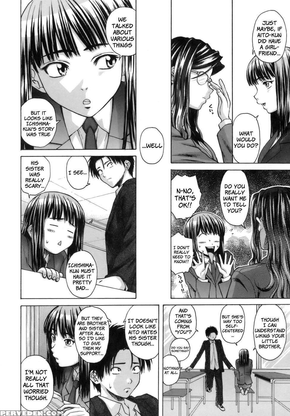 Teacher And Student - Chapter 3 - Fuuga 1