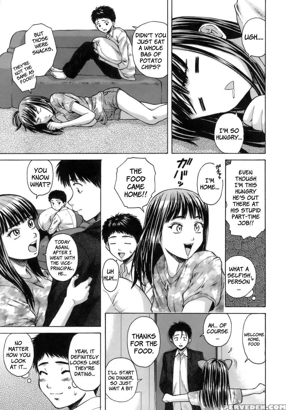 Teacher And Student - Chapter 3 - Fuuga 1