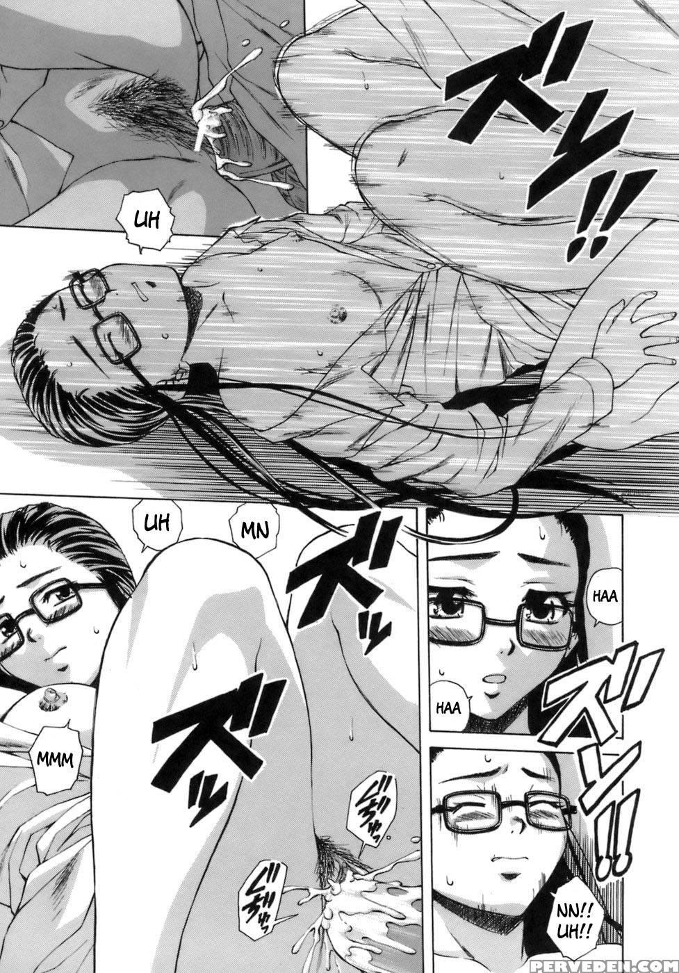 Teacher And Student - Chapter 4 - Fuuga 1