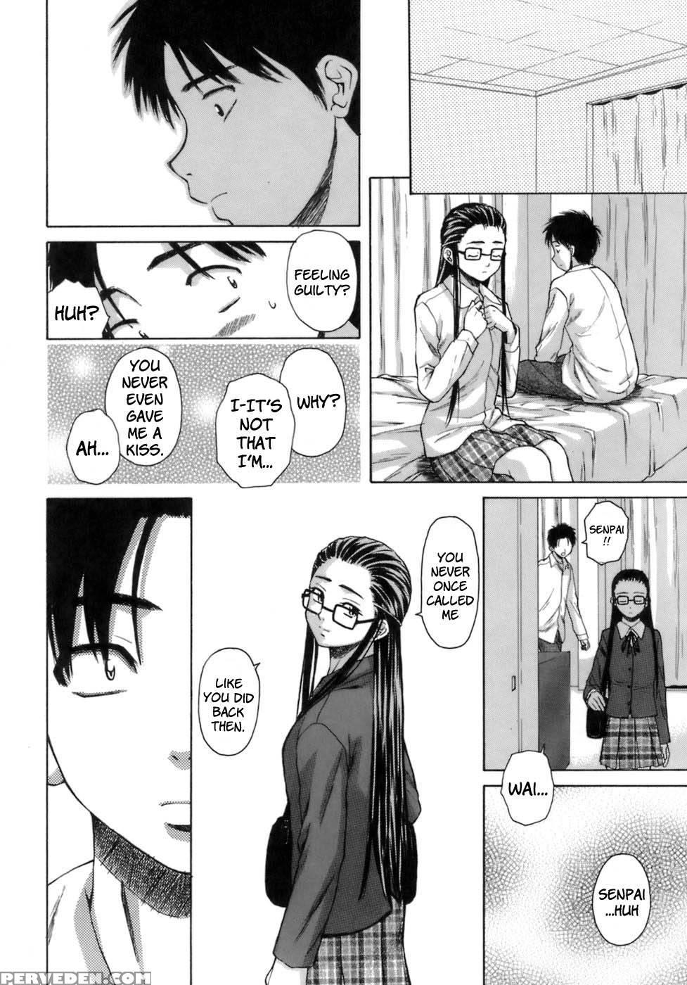 Teacher And Student - Chapter 4 - Fuuga 1