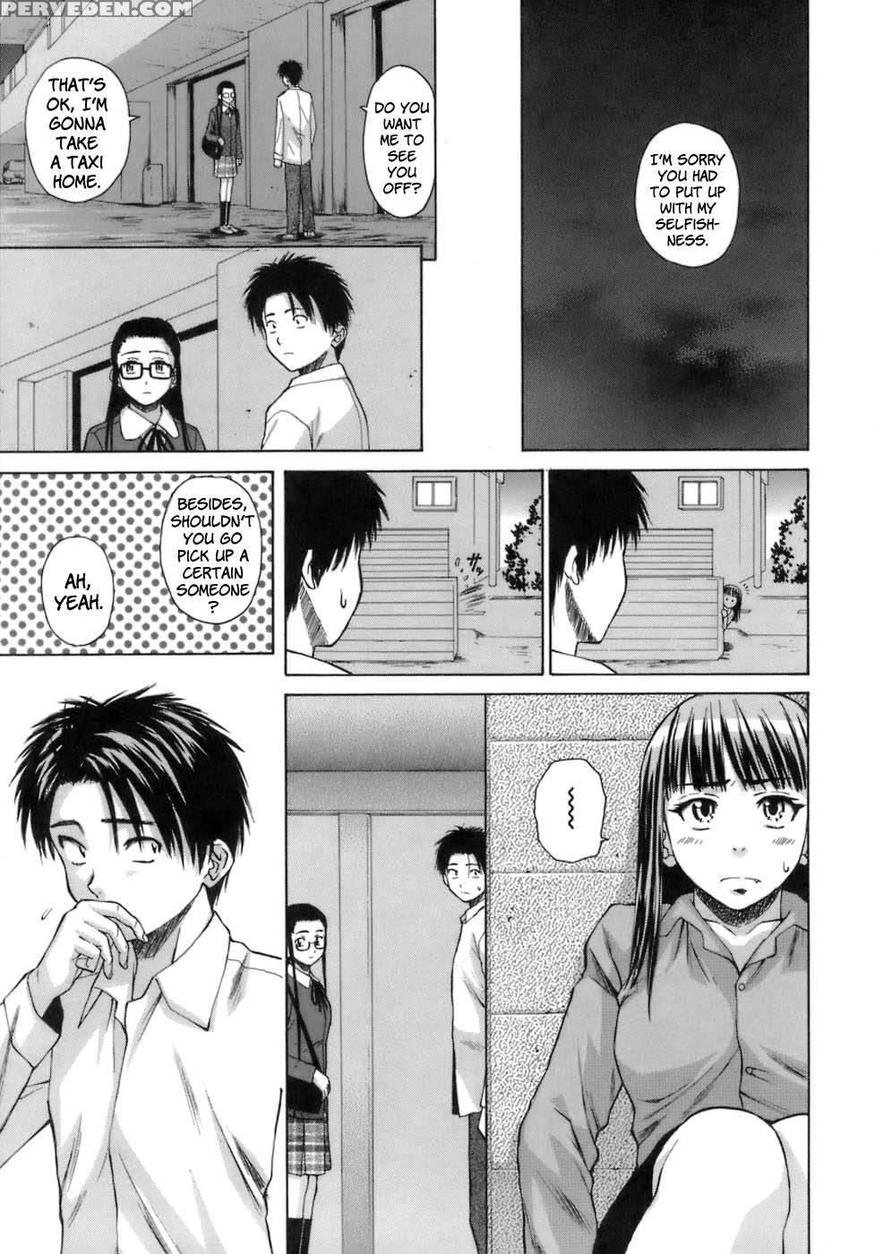 Teacher And Student - Chapter 4 - Fuuga 1