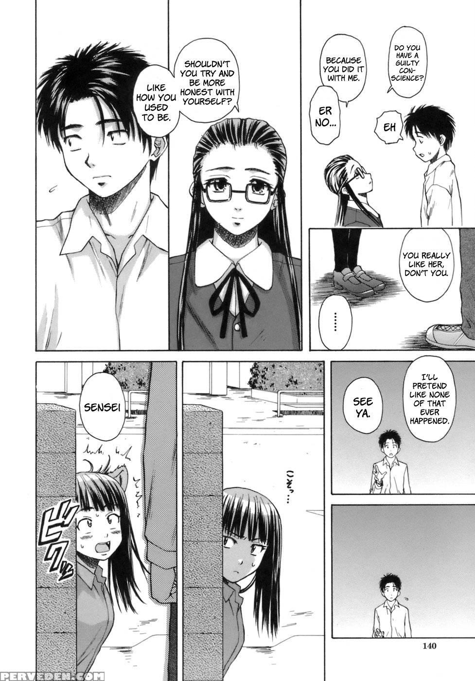 Teacher And Student - Chapter 4 - Fuuga 1