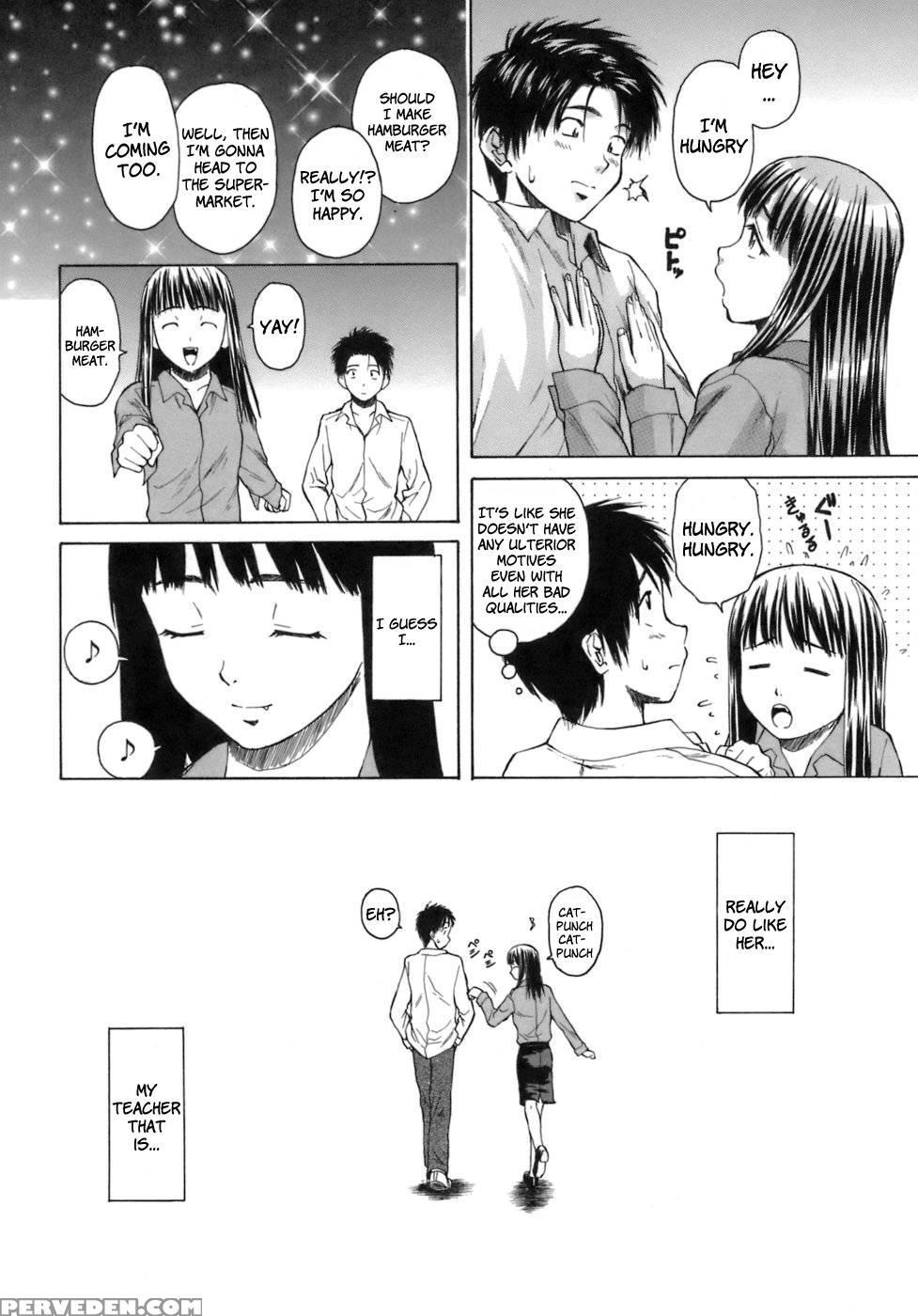 Teacher And Student - Chapter 4 - Fuuga 1