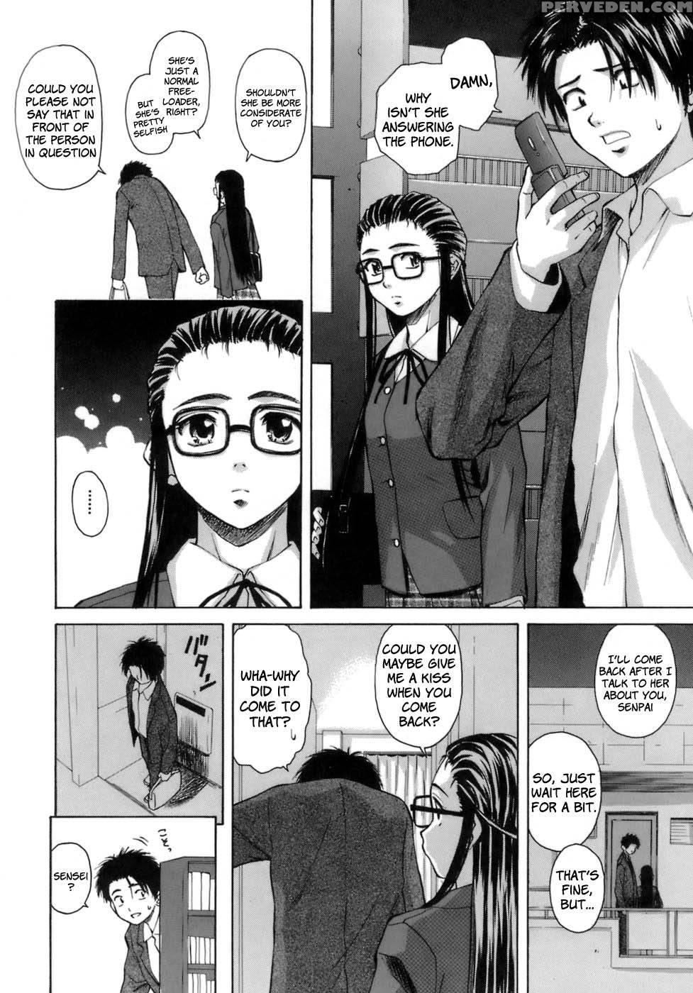 Teacher And Student - Chapter 4 - Fuuga 1