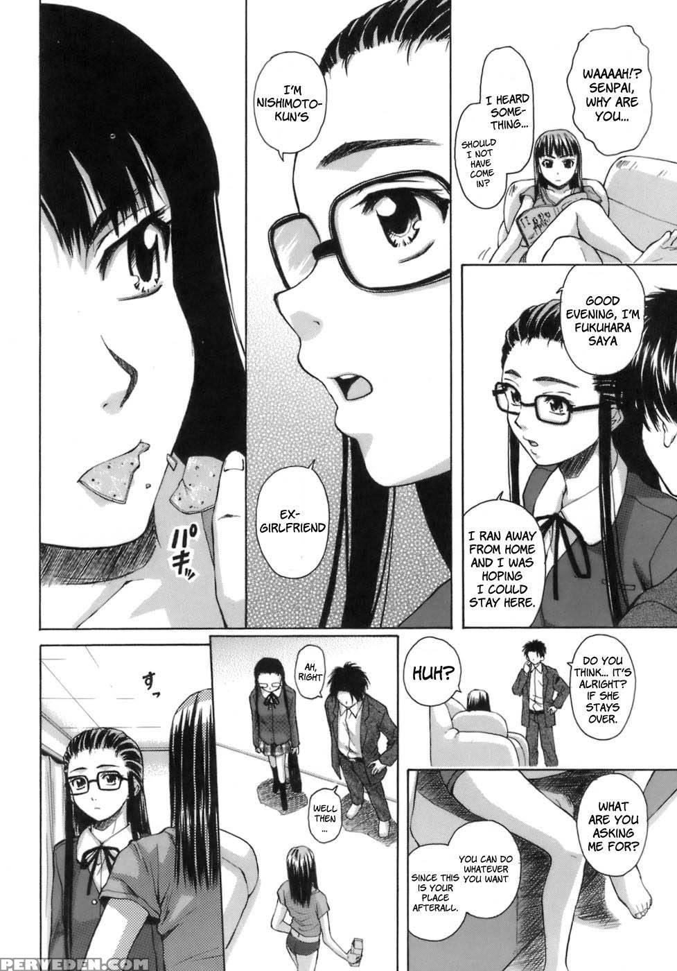 Teacher And Student - Chapter 4 - Fuuga 1