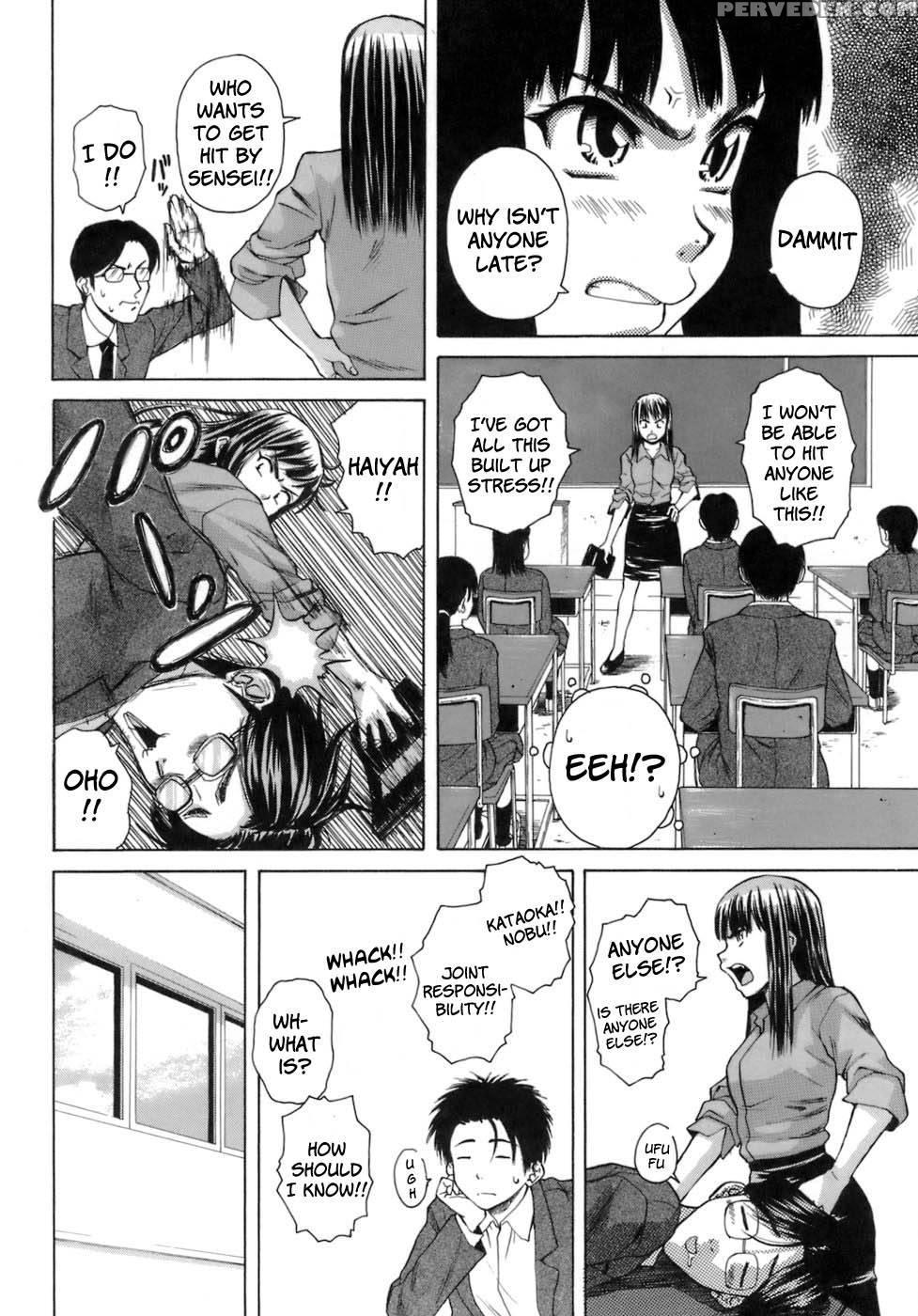 Teacher And Student - Chapter 4 - Fuuga 1