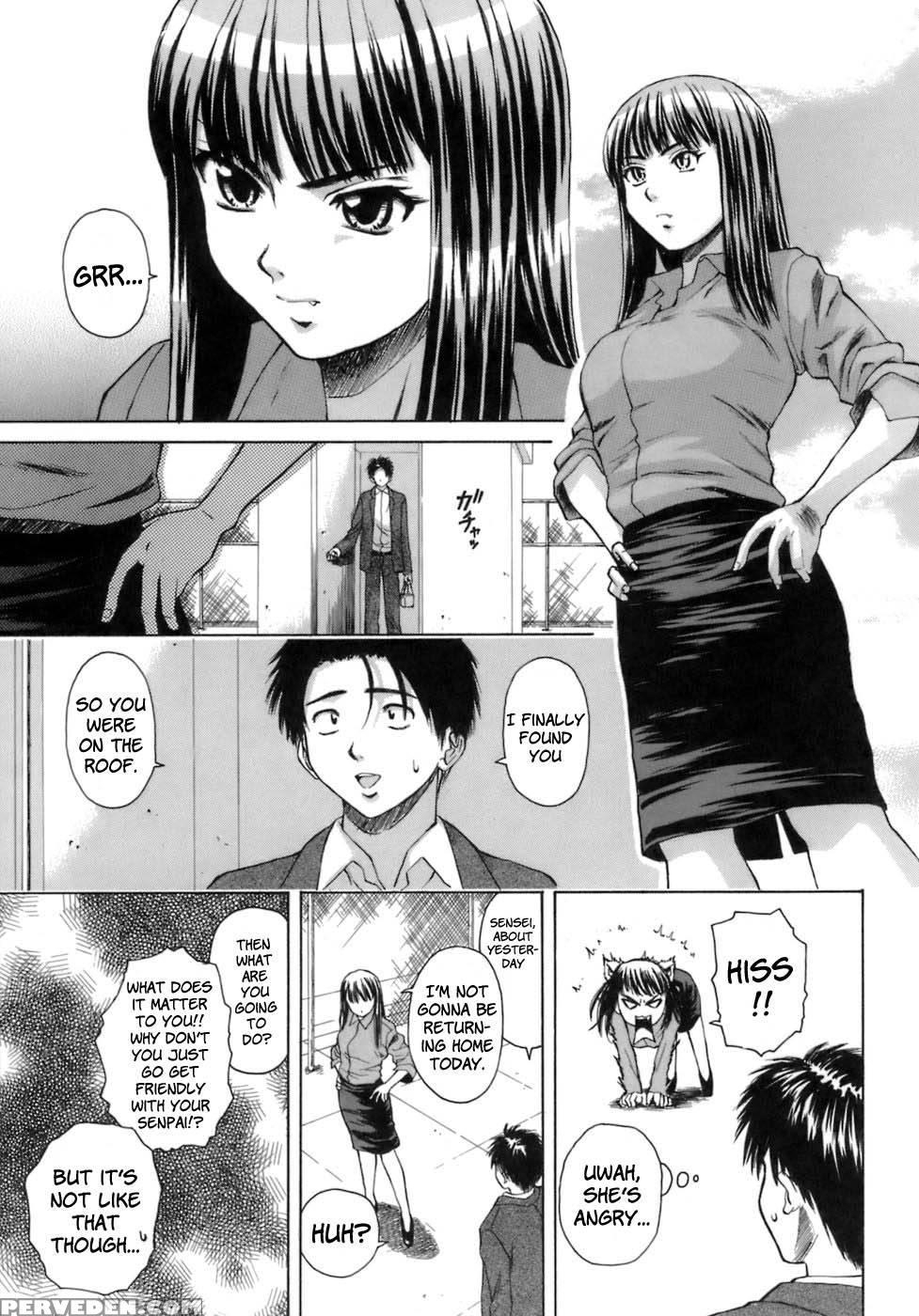 Teacher And Student - Chapter 4 - Fuuga 1