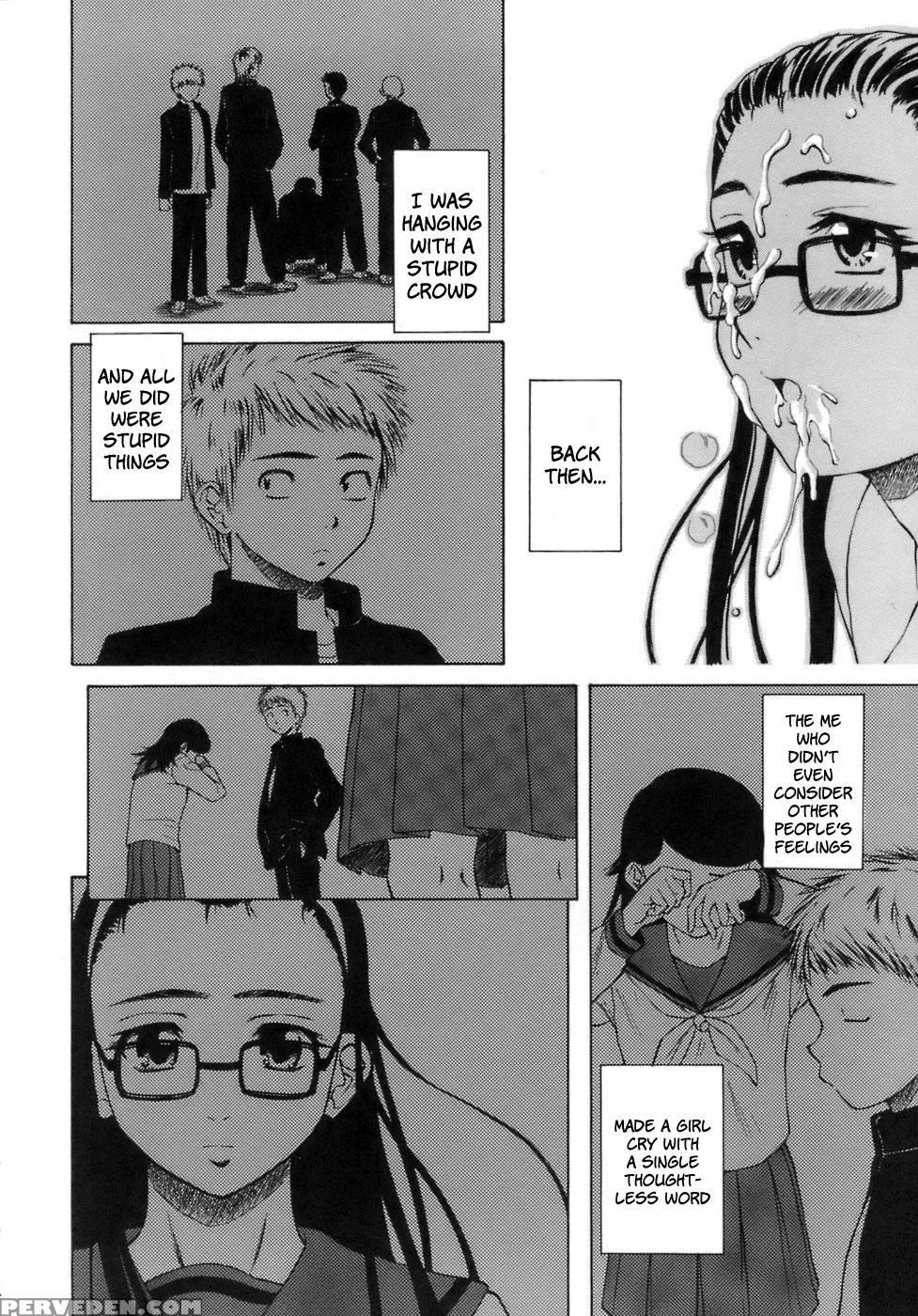 Teacher And Student - Chapter 4 - Original Work 1