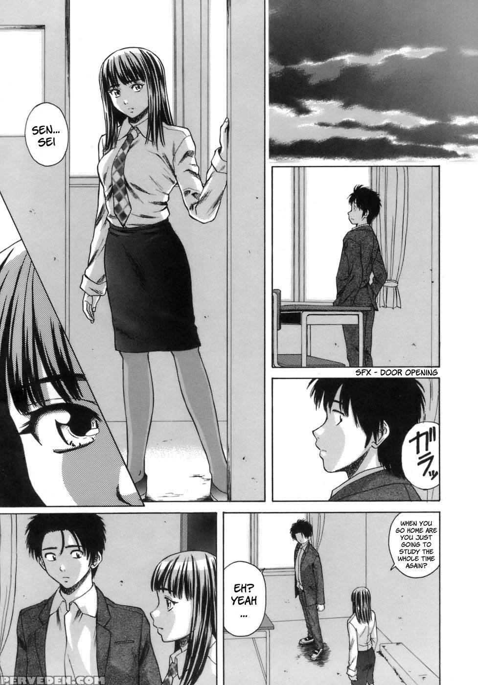 Teacher And Student - Chapter 5 - Fuuga 1