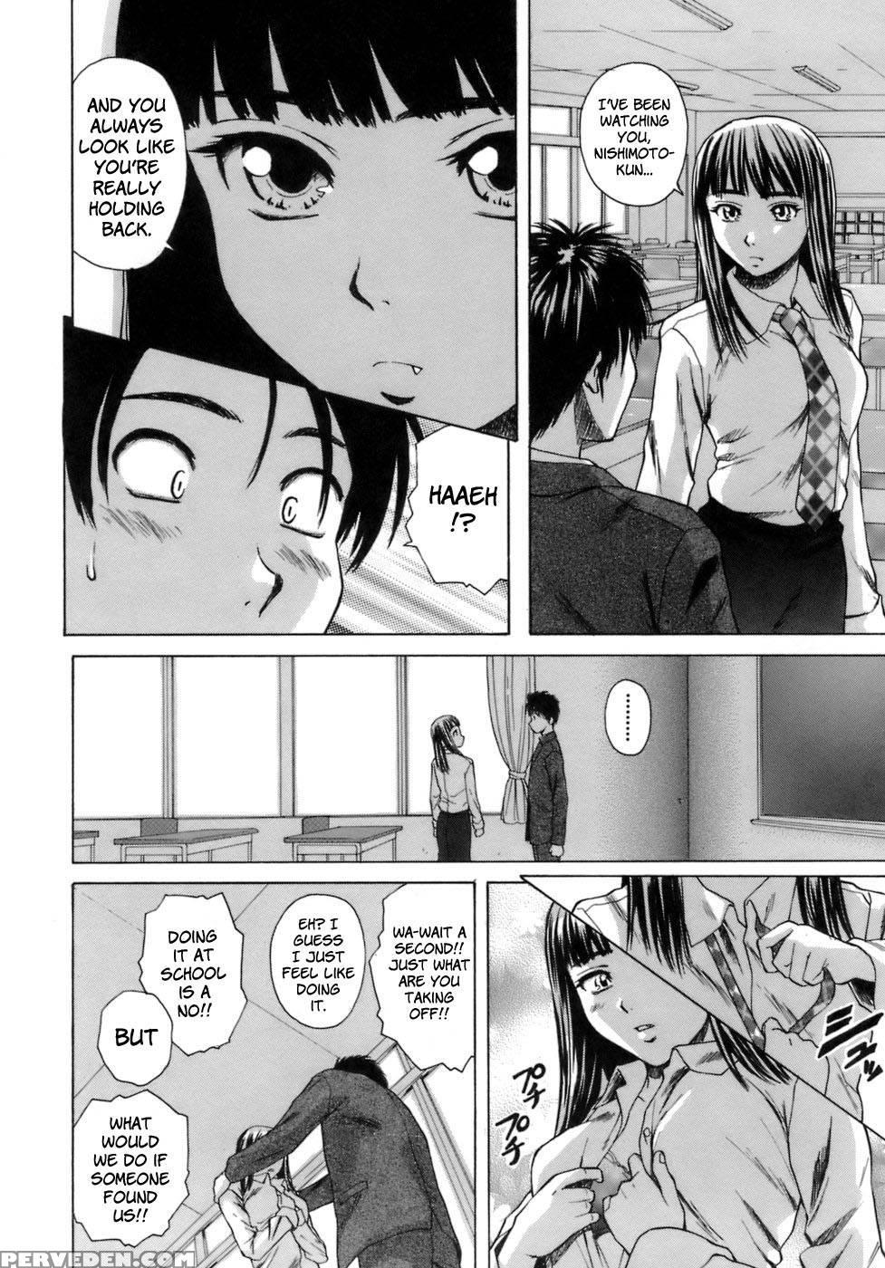 Teacher And Student - Chapter 5 - Fuuga 1