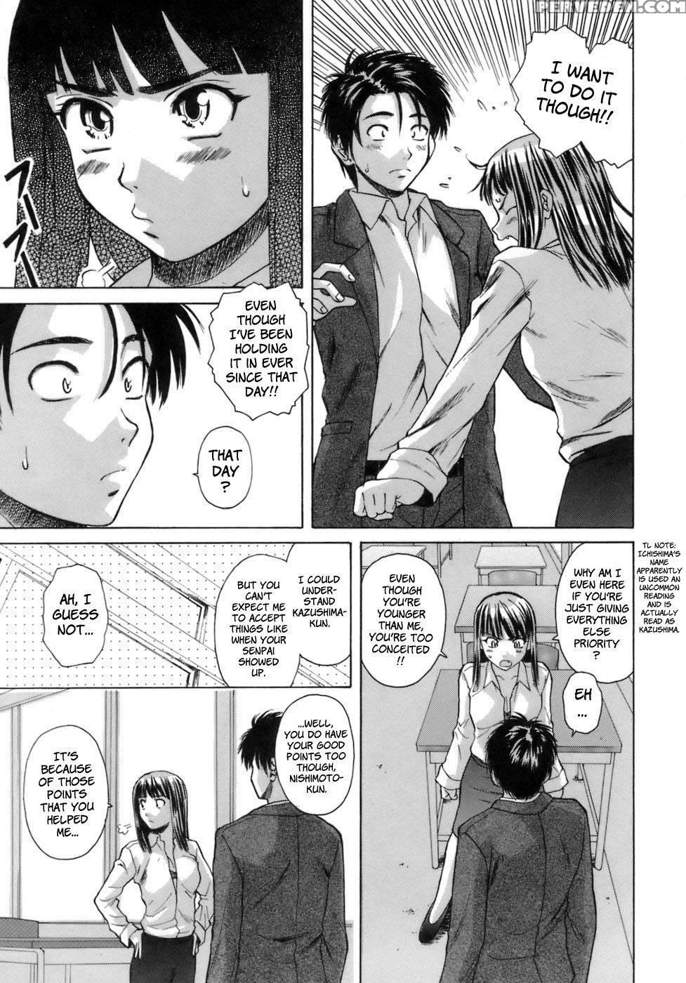 Teacher And Student - Chapter 5 - Fuuga 1