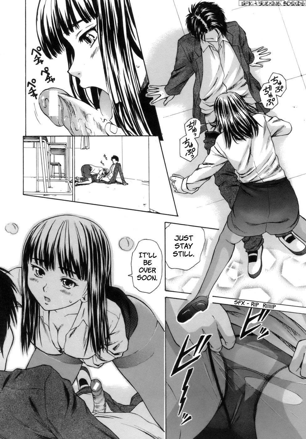 Teacher And Student - Chapter 5 - Fuuga 1