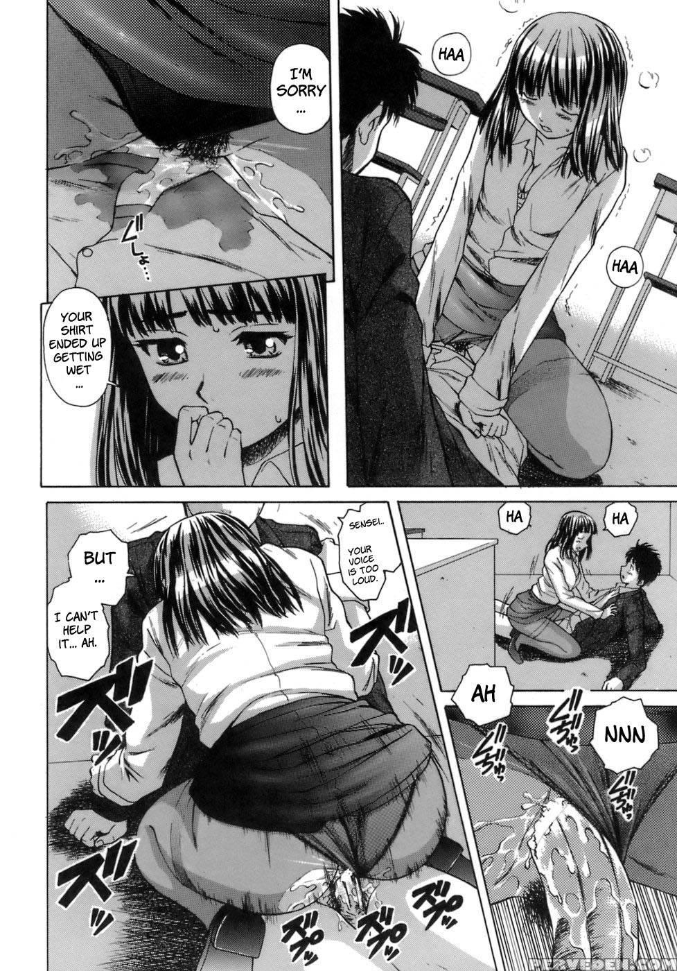 Teacher And Student - Chapter 5 - Fuuga 1