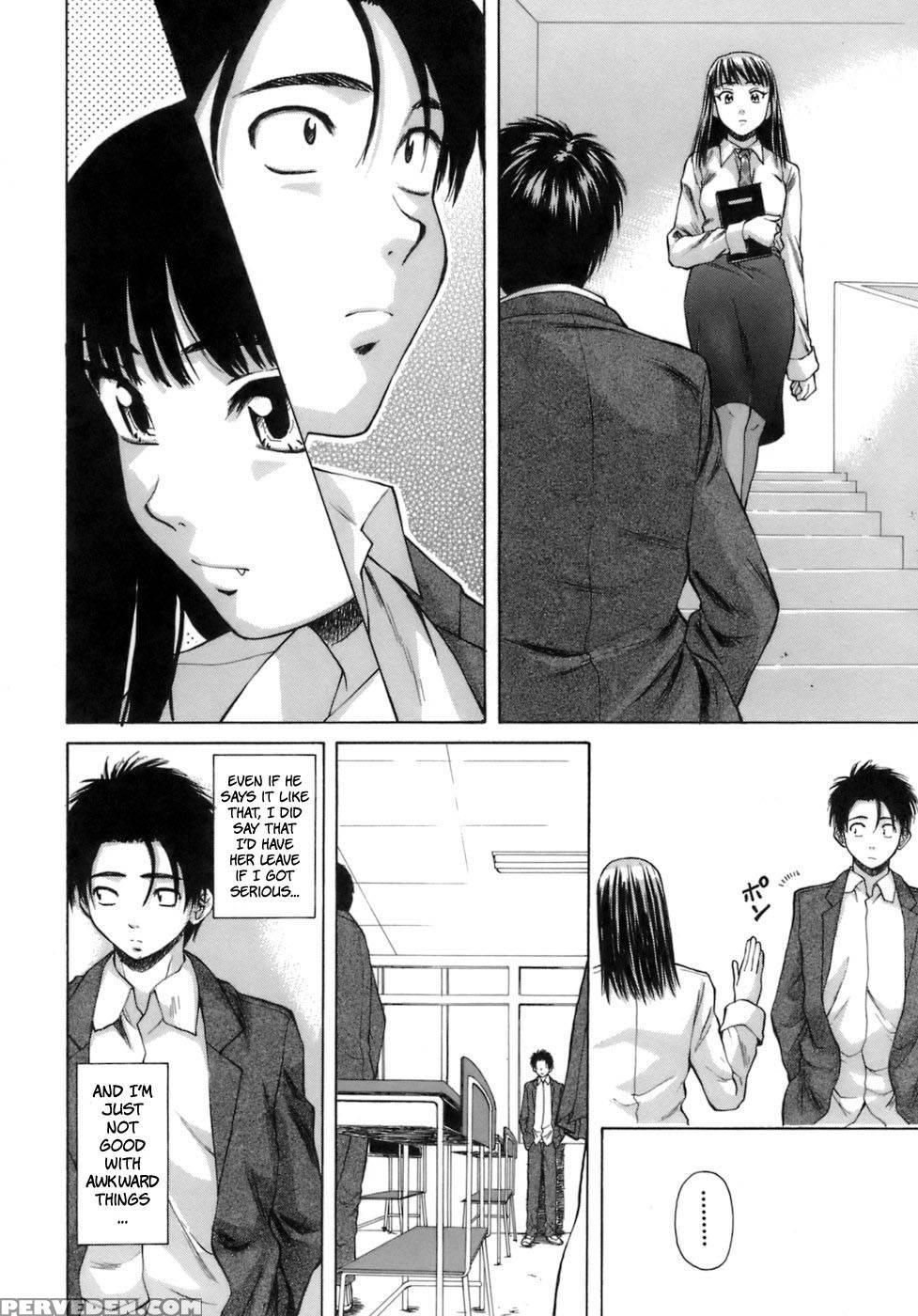 Teacher And Student - Chapter 5 - Fuuga 1