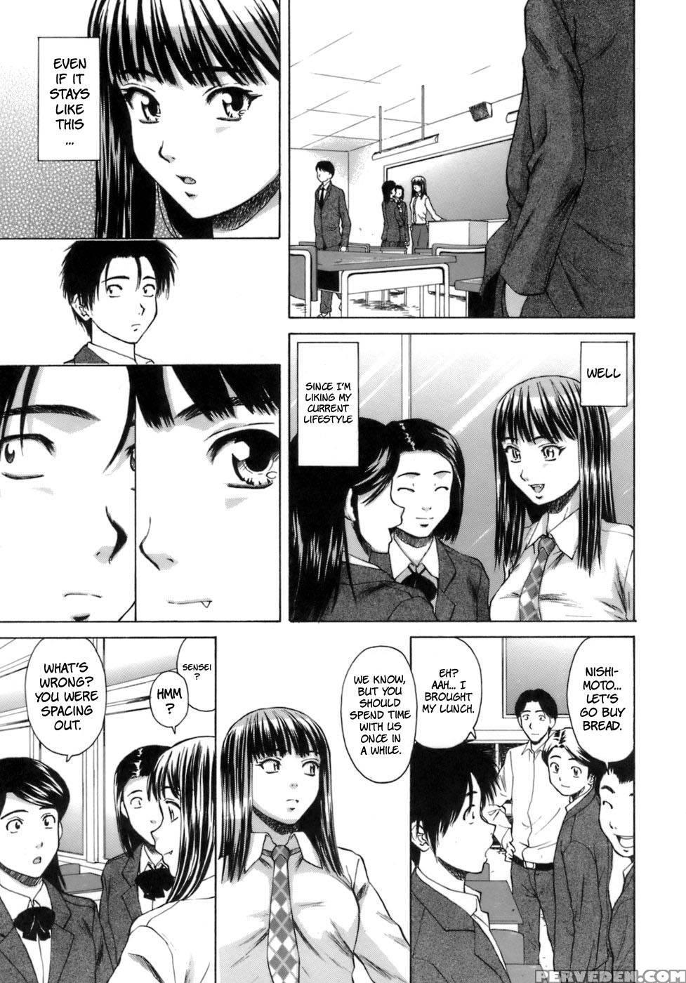 Teacher And Student - Chapter 5 - Fuuga 1
