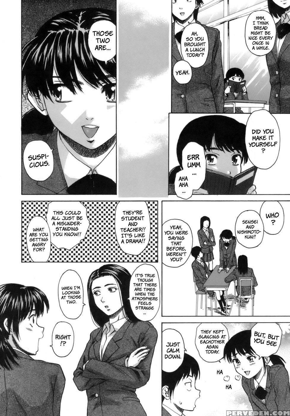 Teacher And Student - Chapter 5 - Fuuga 1