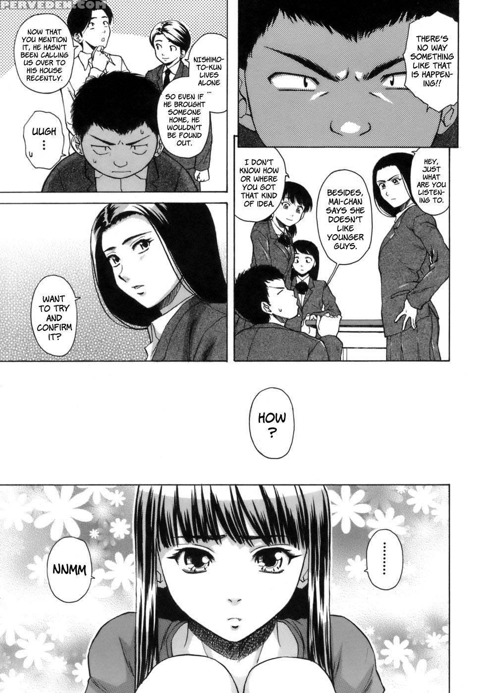 Teacher And Student - Chapter 5 - Fuuga 1