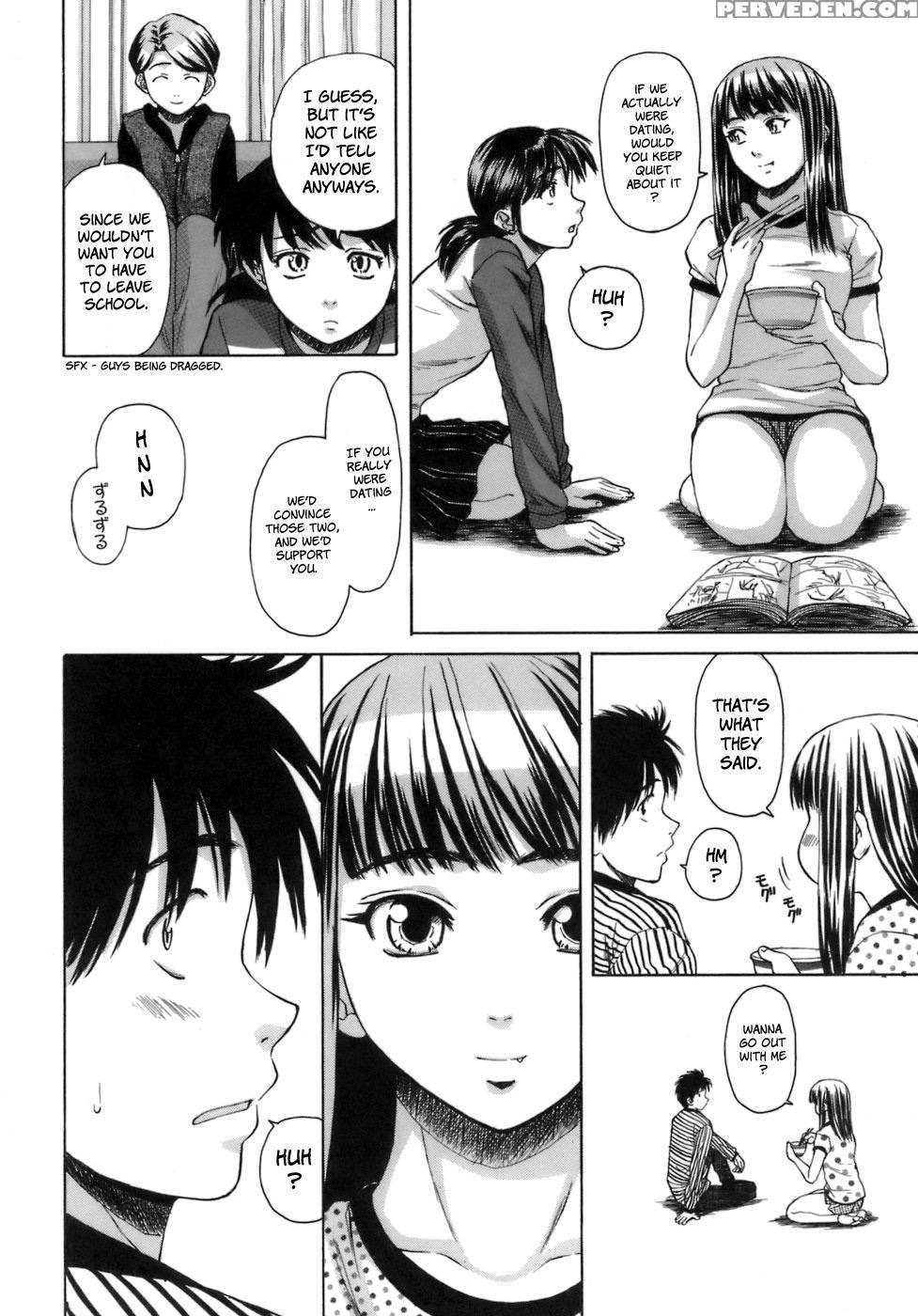 Teacher And Student - Chapter 6 - Fuuga 1
