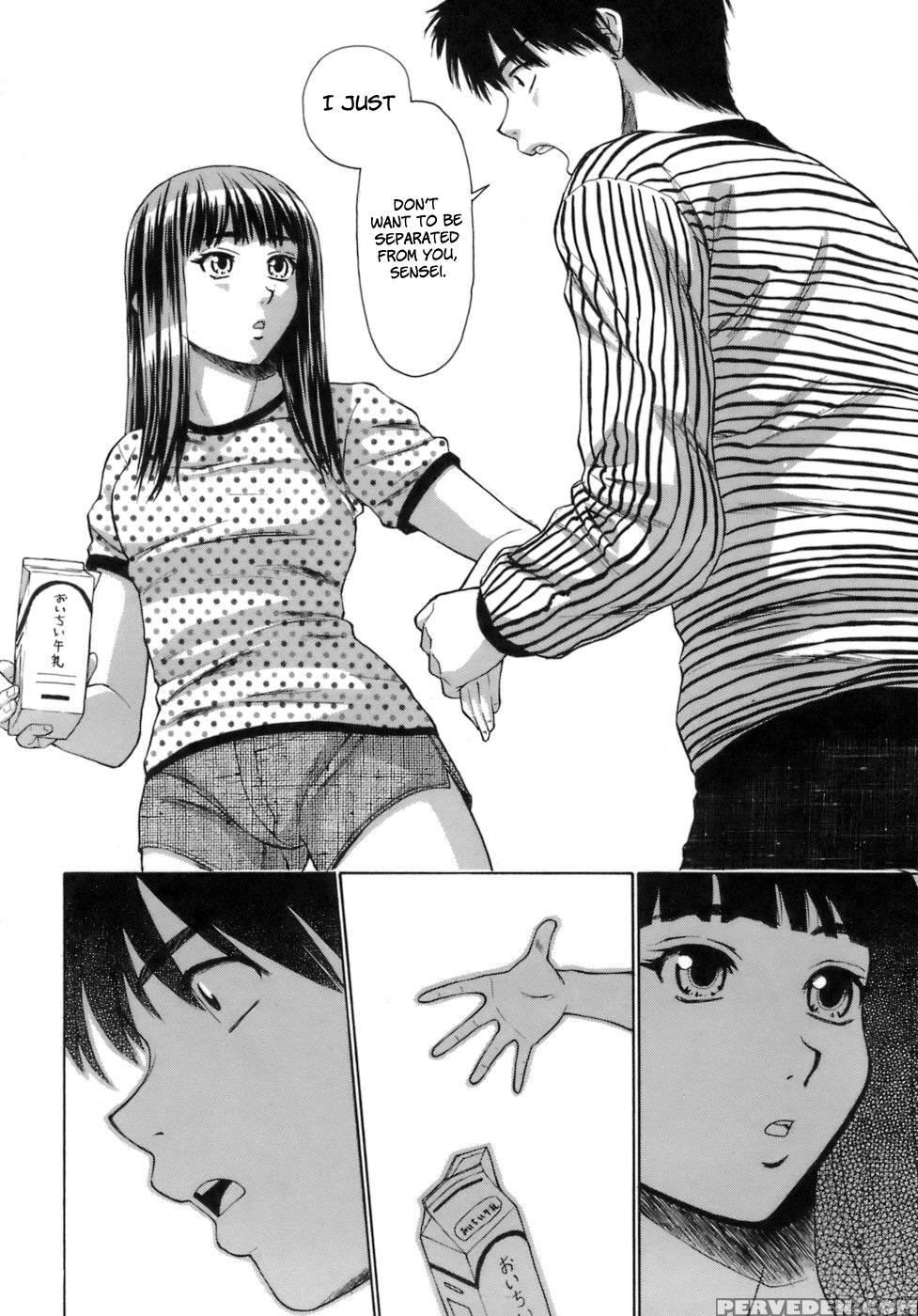 Teacher And Student - Chapter 6 - Fuuga 1
