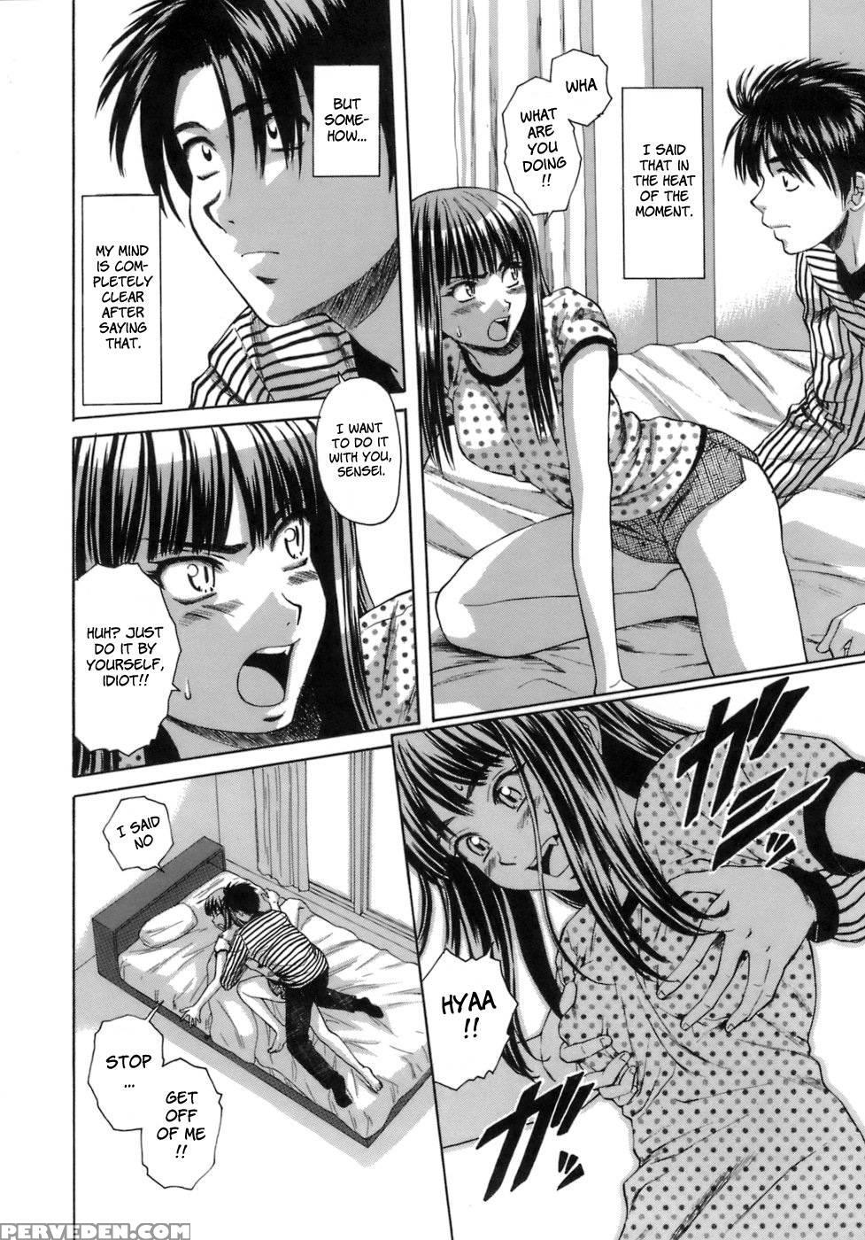 Teacher And Student - Chapter 6 - Fuuga 1
