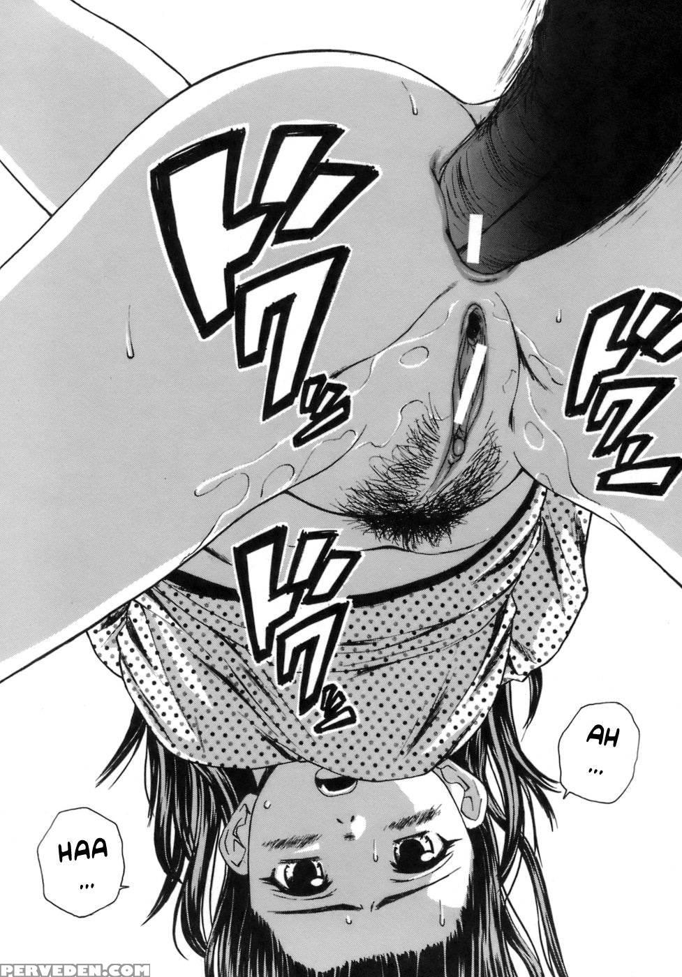 Teacher And Student - Chapter 6 - Fuuga 1