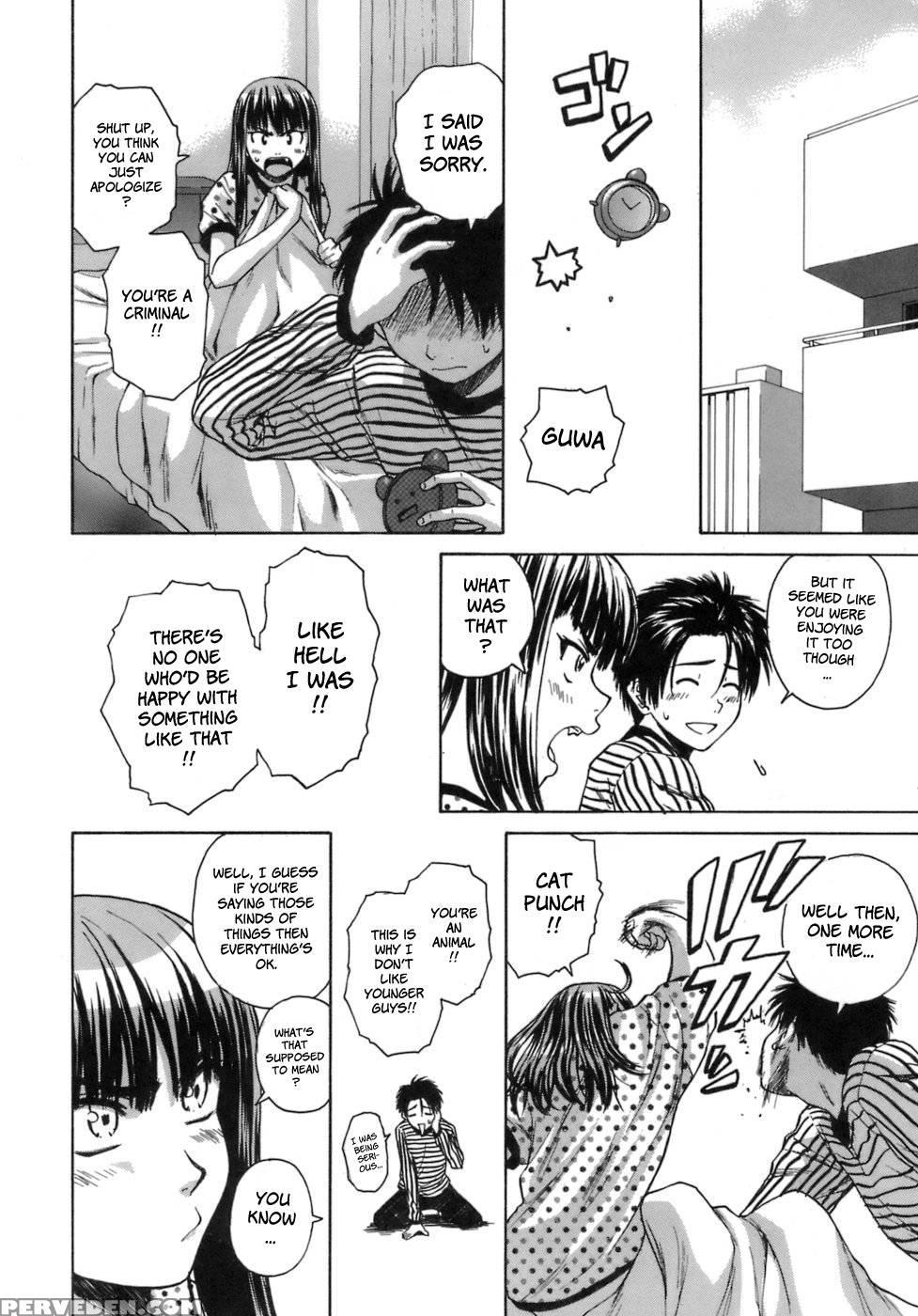 Teacher And Student - Chapter 6 - Fuuga 1