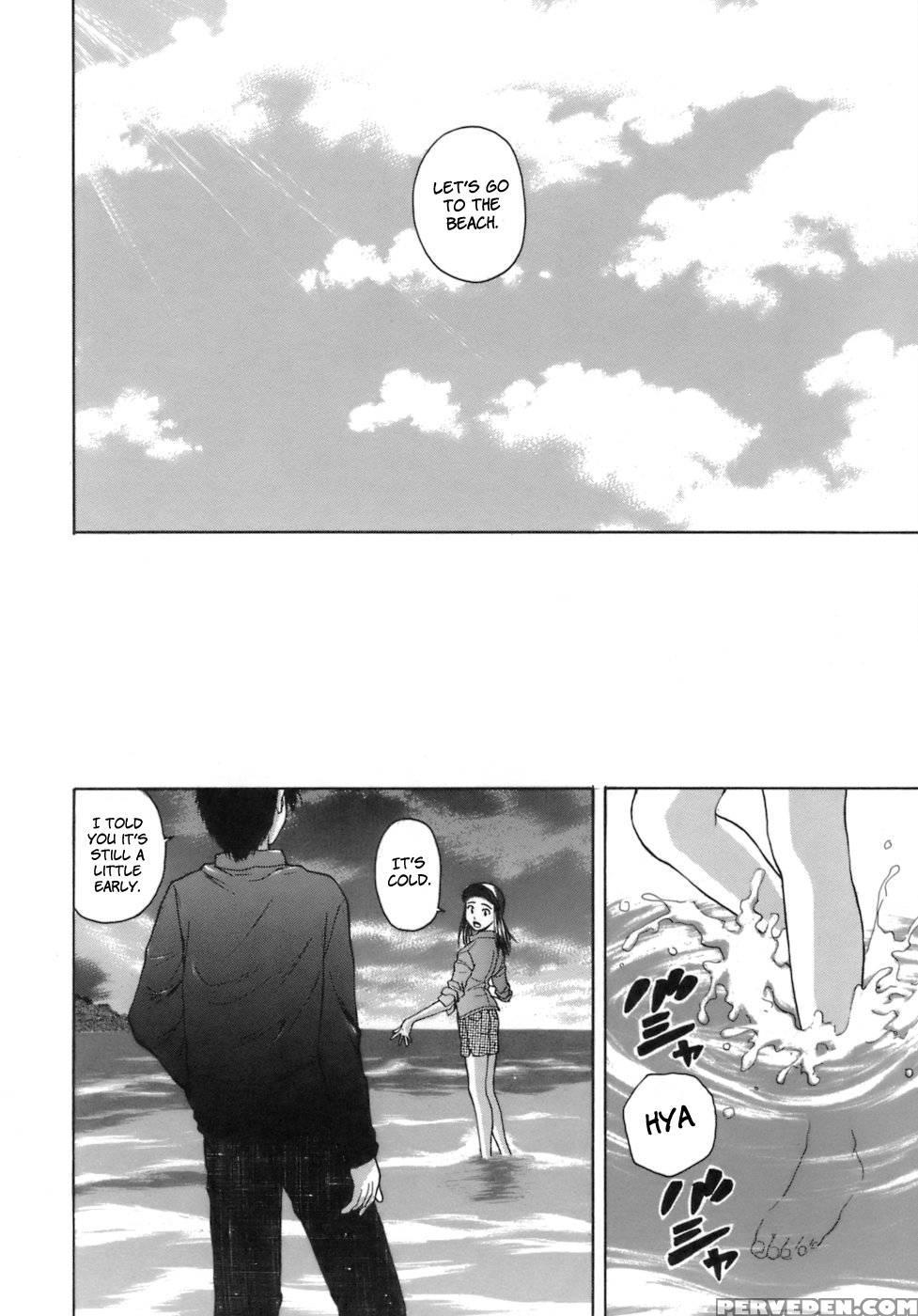 Teacher And Student - Chapter 6 - Fuuga 1