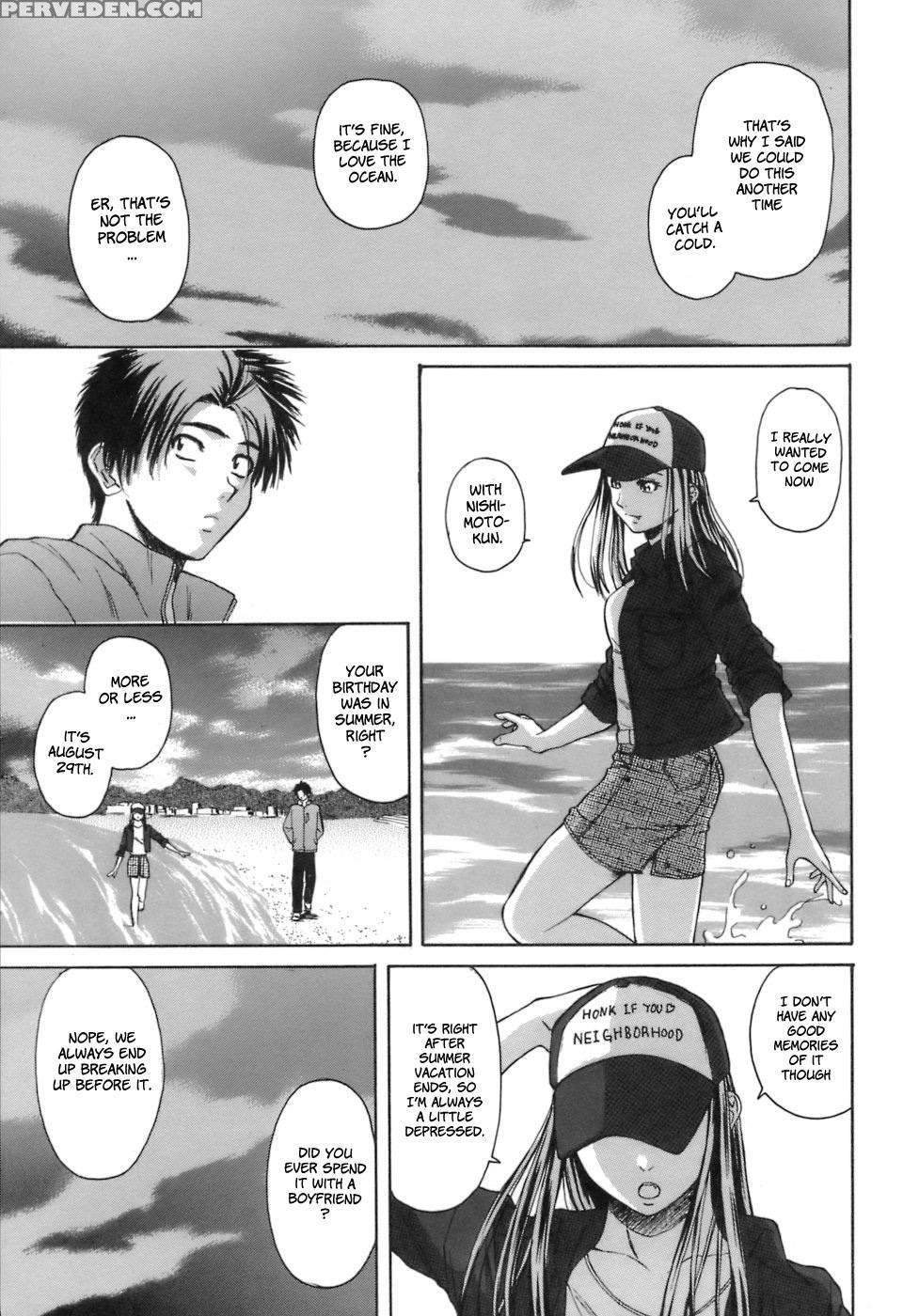 Teacher And Student - Chapter 6 - Fuuga 1