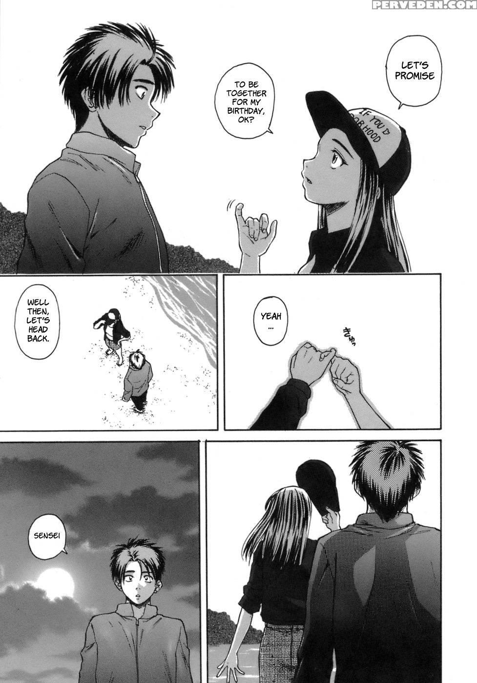 Teacher And Student - Chapter 6 - Fuuga 1