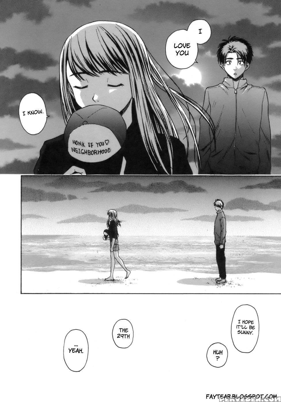 Teacher And Student - Chapter 6 - Fuuga 1
